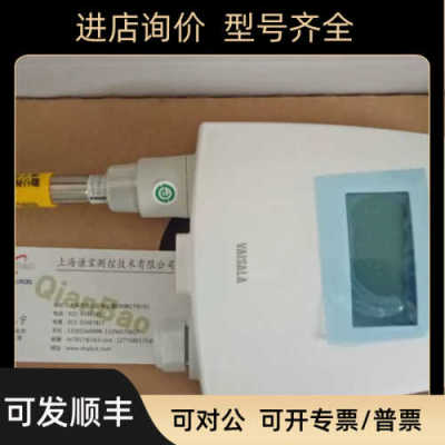 VAISALA温湿度传器维萨拉HMT120 HMT120K室内壁挂显示TMT120