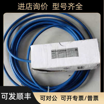 LMK458 768-D049-K-1-C-1-1-4-2-007-000- BD传器