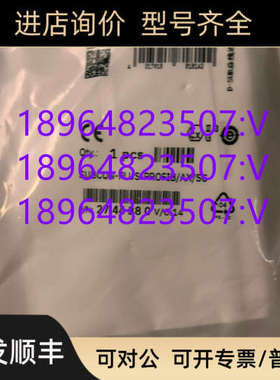 议价菲尼克斯Phoenix总线连接器2744380 SUBCON-PLUS-PROFIB/AX/S