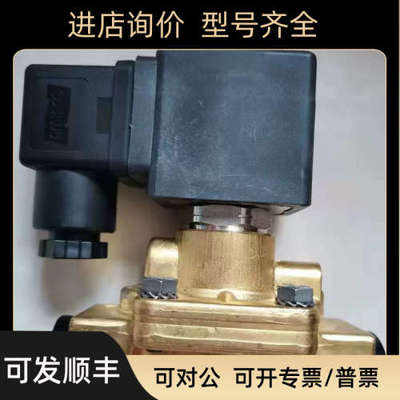 议价电磁阀7321BAN00 7321BCN00