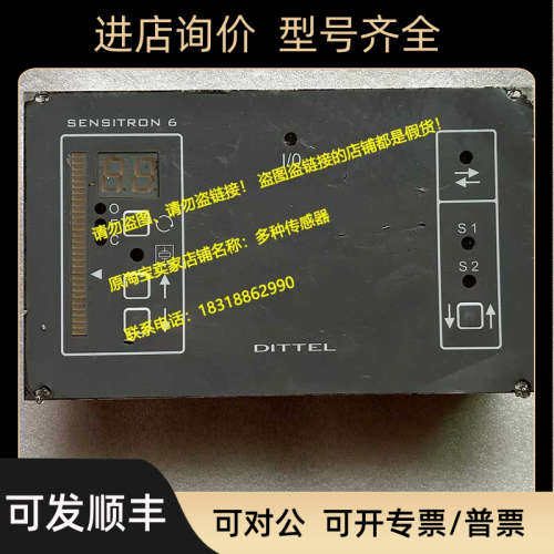 议价DITTEL马波斯F65002显示屏SENSITRON 6控制器O3PL204001机MAR