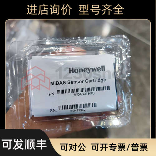 议价Midas-L-O2S氧气 气体侦测器传器MIDAS-E-HCL H2X