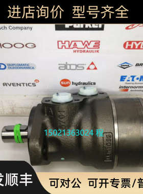 OMRX200 11185551丹佛斯Danfoss液压马达
