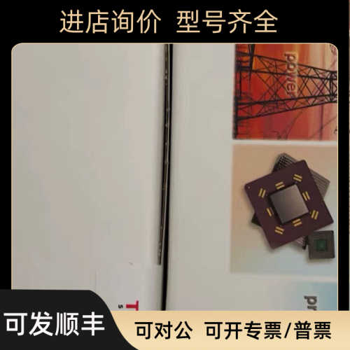 Thermo赛默飞液相色谱柱059149 Acclaim 120 C18 4.6250mm5um