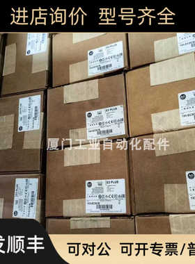 AB 193ECPM1 193-ECPM1接触器