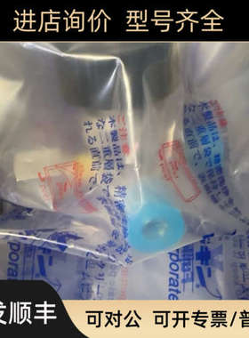 议价FUJIKIN富士金 1/4 三通隔膜阀FUNDTB-71G-6.35