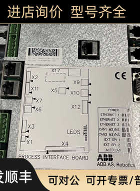 ABB PIB-033HNA023282-001 PIB-01 3HNA006144-001