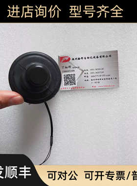 主令控制器 MON6VRHD10.10 以报为准