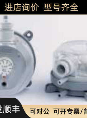 施拓普 SEETOP 607.86压差开关 500-2500Pa