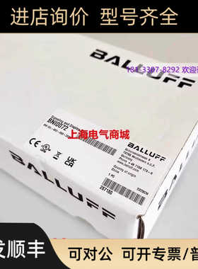 巴鲁夫BNI0072 SmartLight LED 多层指示灯BNI IOL-802-000-Z036