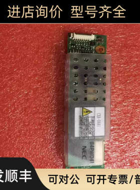 议价NEC逆变器 84PW041CXA-0441 84PW031 CXA-0437