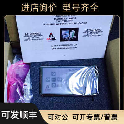 ai-tek转速表T77530-10 T77630-10 TACHPAK30 TACHTROL 30