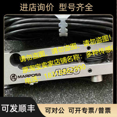 议价K1080600量仪MARPOSS马波斯O67L1080600传器DITTEL线34151594