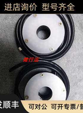 议价机器视觉白色环形光源CTH-RLD-44R15-V DC12V白色外径44内径1