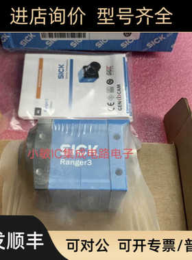 西克机器视觉相机V3DR3-60NE31111 号1091560