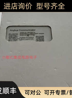 Anybus网关ABC3007-A AB7560-F AB7305-B AB7832-F ABC3090-A