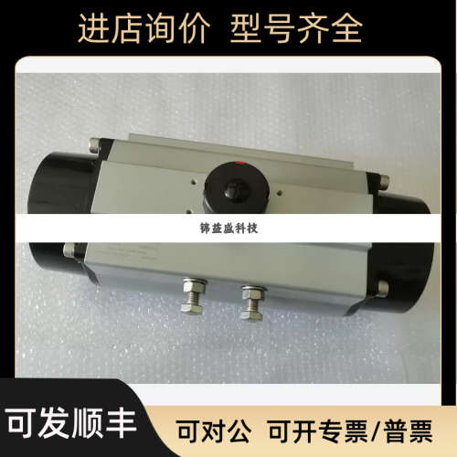 议价加拿大HECO-TORQUE气动执行器HTDA140议价