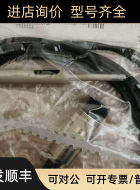 议价MARPOSS测头 34N1051000议价