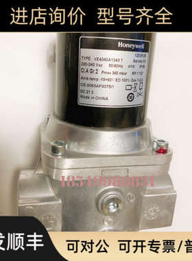 议价VE4020C1094T VE4025B1045 VE4025B1136T  VE4032C1073T L91A