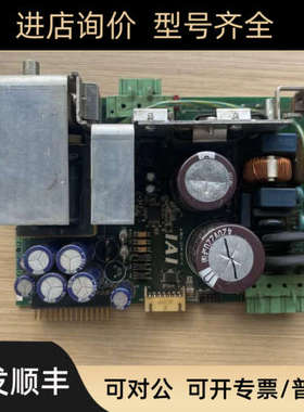 议价IACP480124S/R ED-048-9-001-0-000-2  IAI 电源卡