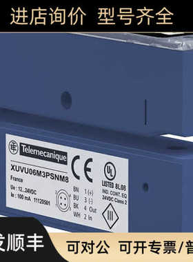 特勒美科XUVU10M3PSNS37 XUX0AKSAM12 XUX0AKSAT16