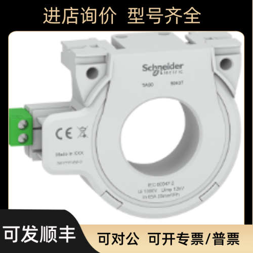 议价RSLZ2(20极50437 RXZ410  RXZ400  RXM040W