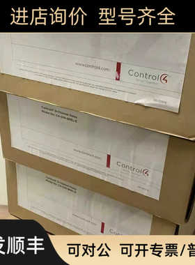 control4扩展外设c4 I/o C4-IOX-E-B