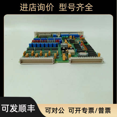 议价ABB DSMB176 模块