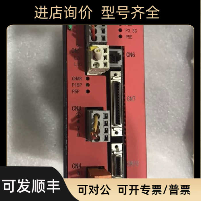 TD-075CU-200AC-GA20MU-10U-J