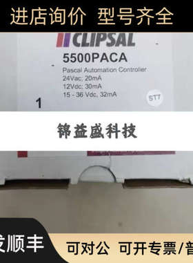议价奇胜模块5500PACA 功率表PM5100 PM5110 PM5340 PM5350P议