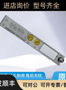 议价AVENTICS安沃驰R422102538 R422102536 R422102539电磁阀