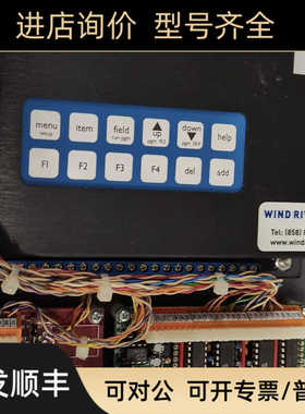 Lam 685-093578-003 ''''