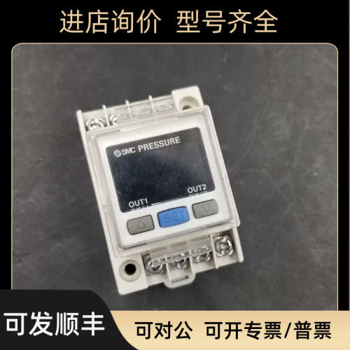 议价SMC数位显示开关 PSE300-MLBC PSE300T PSE304-LBC PSE304-ML