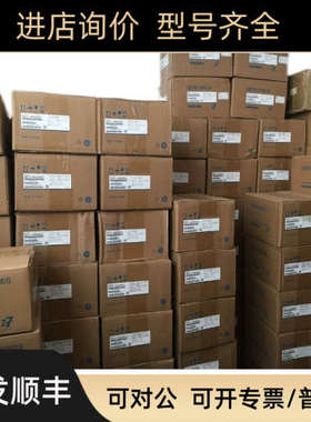 议价普洛菲斯GP2000系列/AGP3000系列/GP4000系列/SP5000系列/