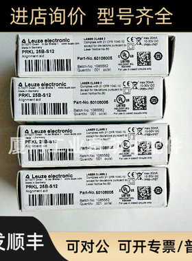 50116859  劳易测LEUZE  光电传器 PRK318B/4P-M12