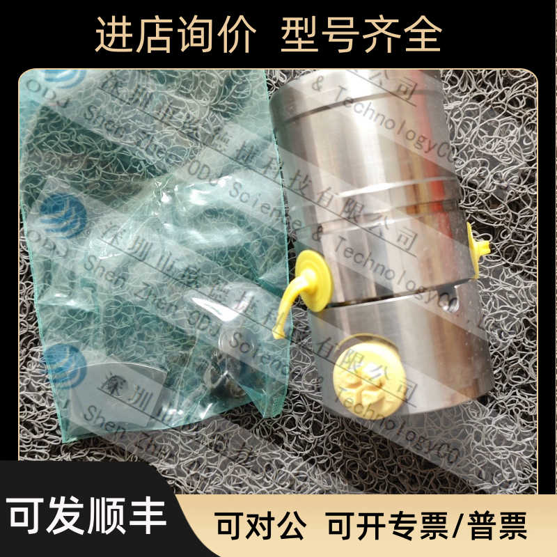 PFERD TOOLS精度矬三角锉855-280614 TH.SQ.FILE 855 200 C2.
