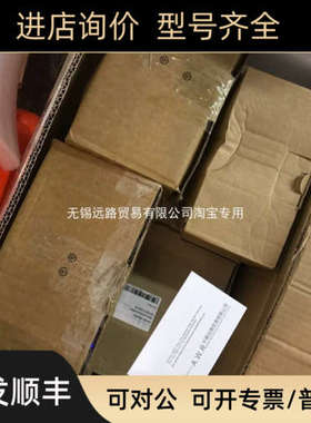 议价霍科德KROMSCHROEDER流量计DM65Z50-40ELSTER