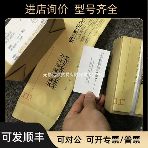 议价DAIICHI ELECTRONICS转换器FSTT-0A74XF10