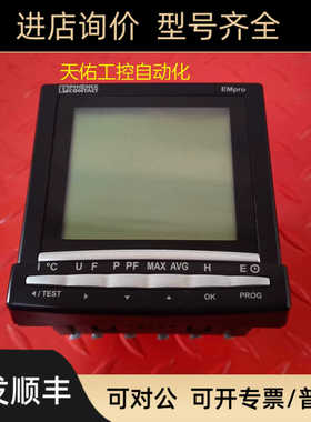 EEM-MA600 2901366 EEM-ETH-MA600 2901373 EEM-IMP-MA600 290431