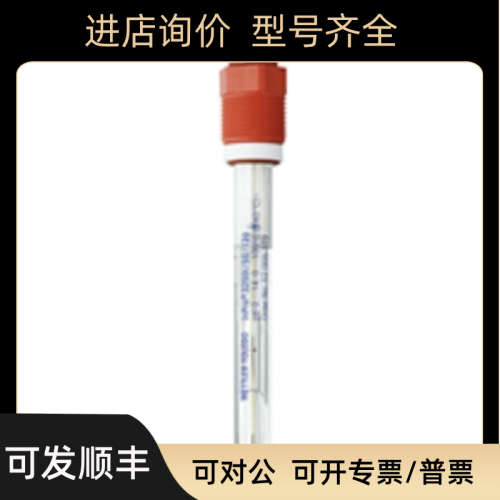 Mettler-Toledo电极InPro3253i/SG/120梅特勒托利多52005377