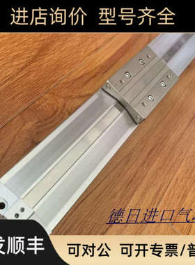 议价SMC杆气缸MY3A16-650 MY3A16-700 MY3A16-760 MY3A16-80