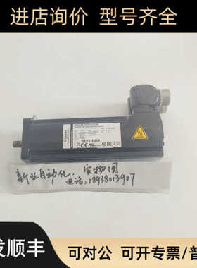 伺服电机SH30553P01A2000 SH055/80013/0/0/00/00/00/00/00