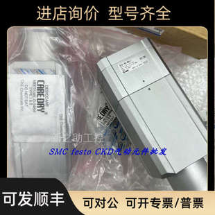 5GZ SMC高真空阀 议价XLFV 25J 2M9 XLFV 5LZ 25G