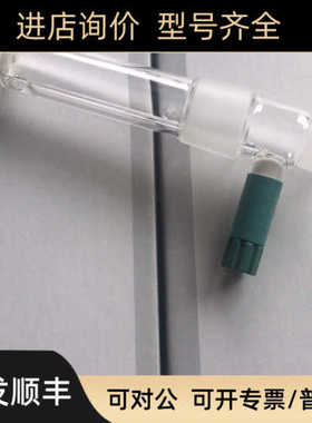 瑞士万通电极6.0344.100隔膜、6.0345.100隔膜含税运