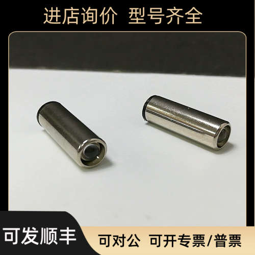 议价Welch Allyn 伟伦06200-U 3.5V 检查检耳镜灯泡 92680用