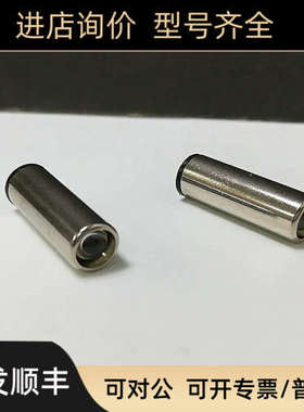 议价Welch Allyn 伟伦06200-U 3.5V 检查检耳镜灯泡 92680用