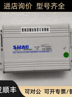 SMAC LAC-1 MODJ045 伺服驱动器