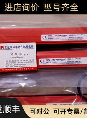 议价IONTIS FRASER静电消除器F3024-XS  F3024-F E3412-F