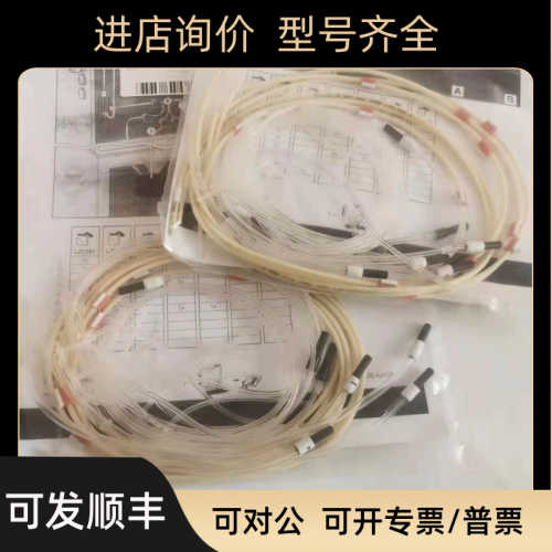 哈希inter2c维护LZV277