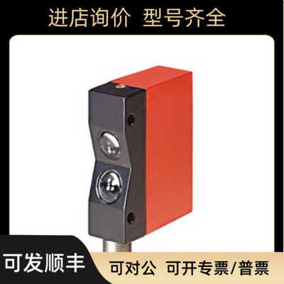 LEUZE 50022192 RK 93/4-60 L 50025513 RK 93/4-150 L